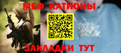 apvp Северобайкальск