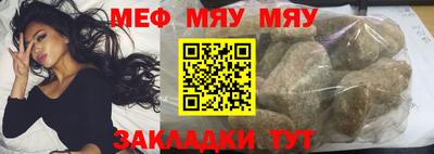apvp Севастополь