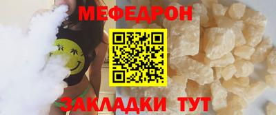 apvp Северобайкальск
