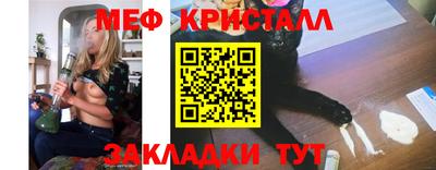 apvp Севастополь
