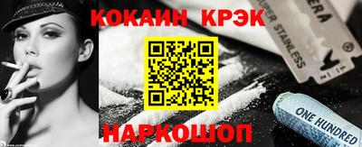 apvp Северобайкальск