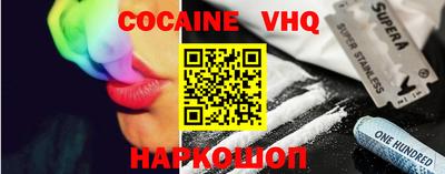 apvp Севастополь