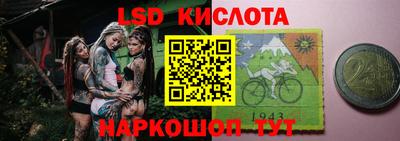 мяу мяу кристалл Свободный