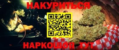 apvp Северобайкальск