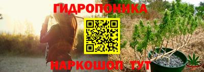 apvp Северобайкальск