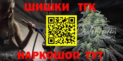 apvp Северобайкальск