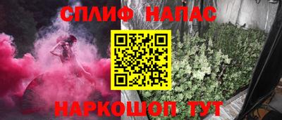 apvp Севастополь