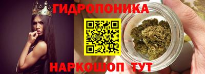 apvp Северобайкальск