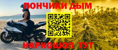 apvp Севастополь