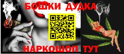 apvp Северобайкальск