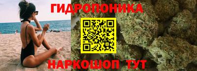 мяу мяу кристалл Свободный