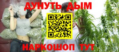 мяу мяу кристалл Свободный