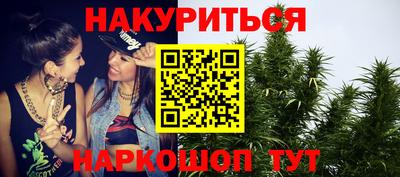 apvp Северобайкальск