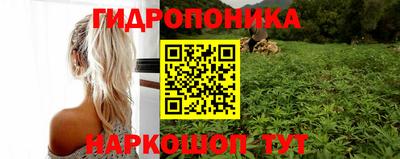мяу мяу кристалл Свободный