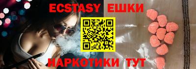 apvp Севастополь