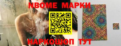 apvp Севастополь