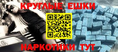 apvp Северобайкальск