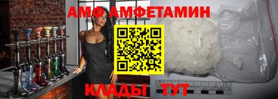 apvp Севастополь