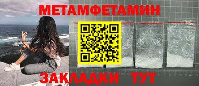 apvp Севастополь
