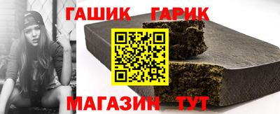 apvp Севастополь