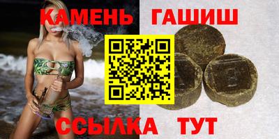 apvp Севастополь