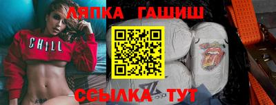 apvp Севастополь