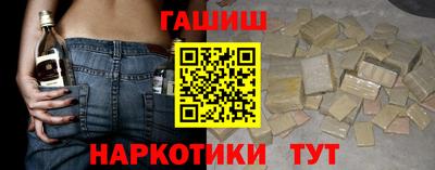 мяу мяу кристалл Свободный