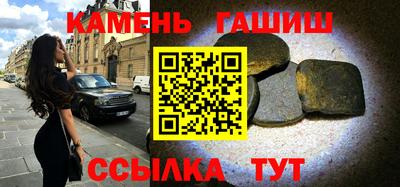 apvp Севастополь
