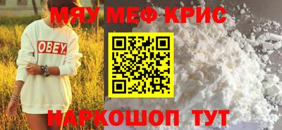 apvp Севастополь