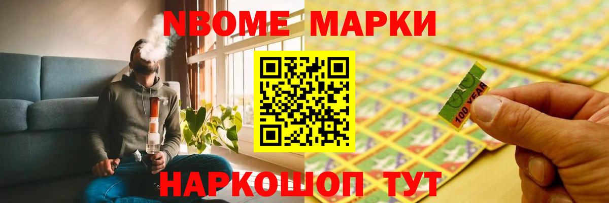 Лсд 25 экстази ecstasy  Вход с VPN  Новороссийск  ЛСД экстази кислота 